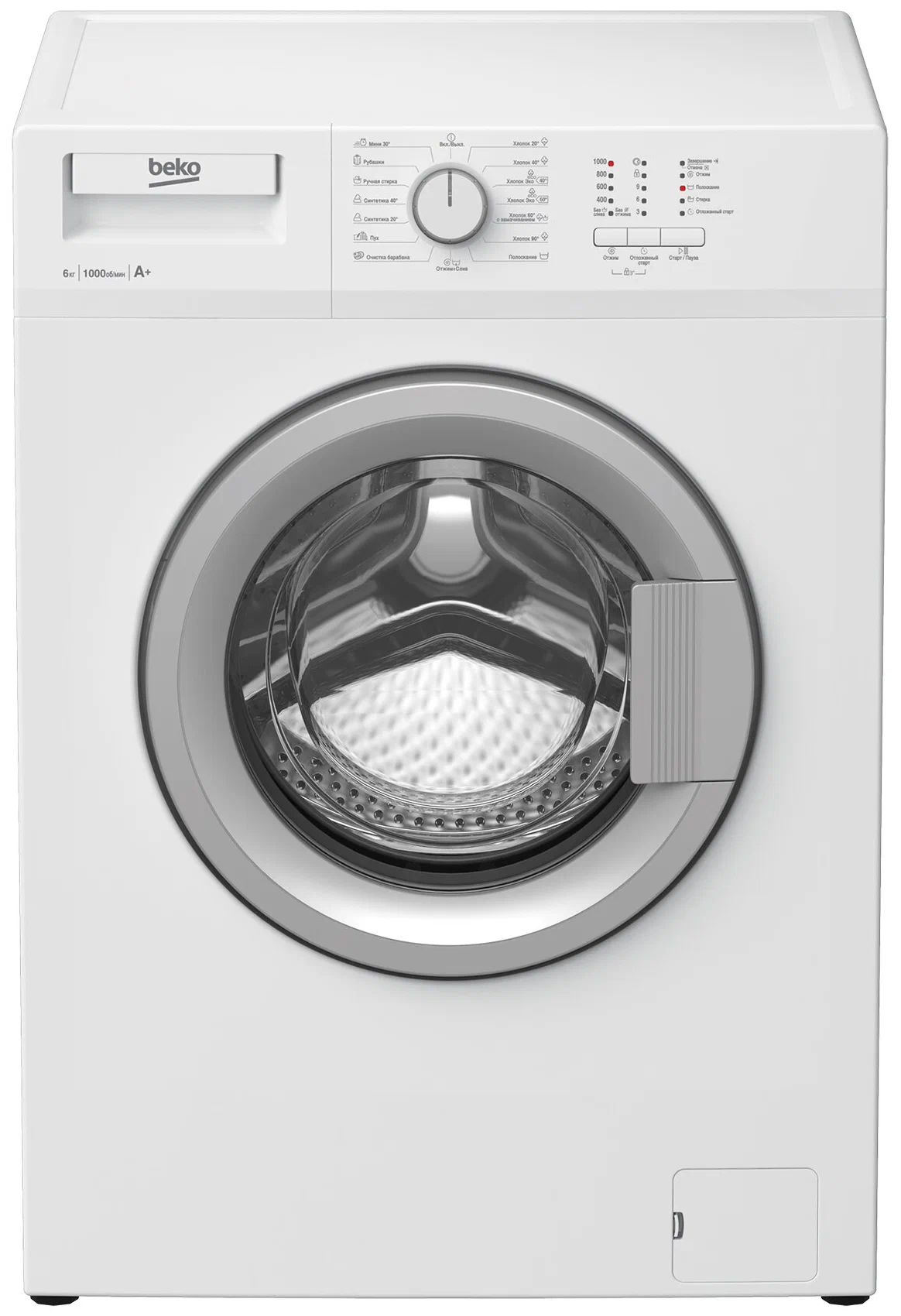 Стиральная машина Beko WDN 635P1 BSW