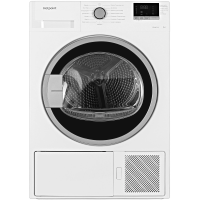 Сушильная машина Hotpoint-Ariston DH 828 H (тепловой насос)
