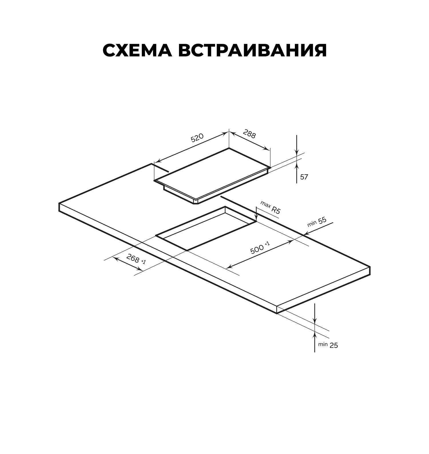 Индукционная варочная панель Lex EVI 320 F DS заказать в интернет-магазине  — 38Покупок.ру