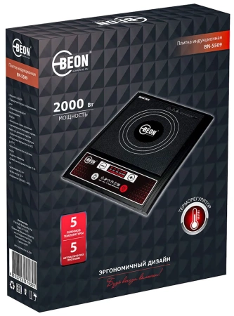 Плитка индукционная Beon BN-5509 1 конфорка