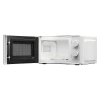 Микроволновая печь Monsher MTW 200 Noir Blanc