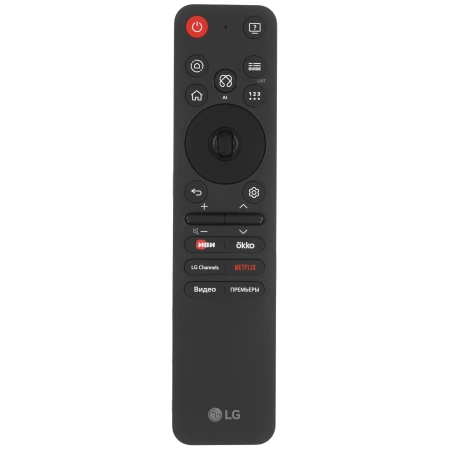Телевизор LG 50QNED82A6B