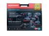 Набор инструментов Profipower 4в1 (18В,Li-ion,2х4Ач, УШМ MKDGA-18V, MKDTW-18B, MKBL-18B, MKDHR-18V)