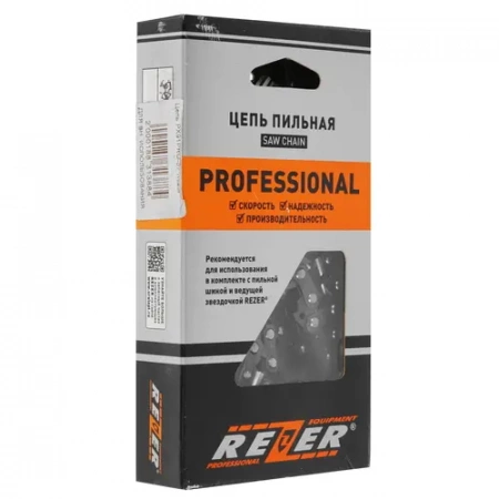 Цепь Rezer PX91PRO (3/8-1.1) 57 зв.
