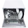 Посудомоечная машина Maunfeld MLP-06DS