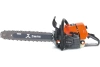 Бензопила ZimAni CS/MS460 20" (4,5 кВт/6,0 л.с., шина 50см-D025, цепь 3/8х1,6х72зв.)