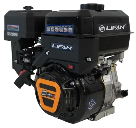 Двигатель Lifan  KP270E D20  3A