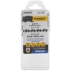 Цепь Rezer PX91PRO (3/8-1.1) 45 зв.