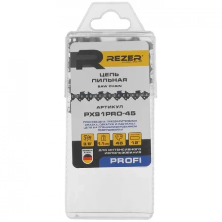 Цепь Rezer PX91PRO (3/8-1.1) 45 зв.
