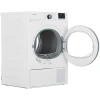 Сушильная машина Hotpoint-Ariston DH 828 H (тепловой насос)