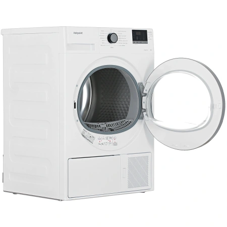 Сушильная машина Hotpoint-Ariston DH 828 H (тепловой насос)