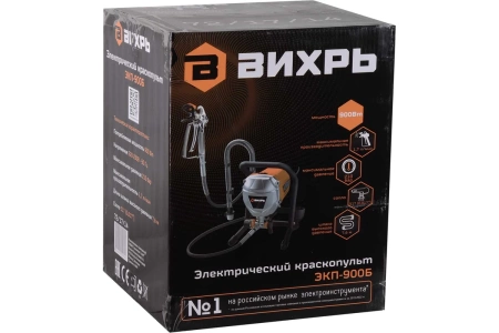 Краскопульт электрический Вихрь ЭКП-900Б