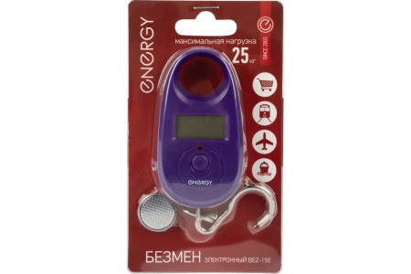 Безмен электронный Energy BEZ-150 фиолетовый 25 кг