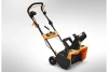 Снегоуборочник электрический Carver STE 2346 (2300W, 46x20, 3-6m)