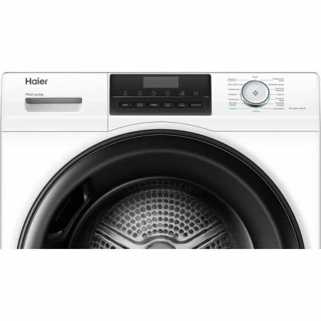 Сушильная машина Haier HD90-A2929B