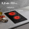 Варочная поверхность Zigmund & Shtain CN 53.3 B
