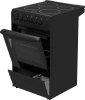 Плита Darina 1B EС341 606 At