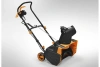 Снегоуборочник электрический Carver STE 2146 (2100W, 46x20, 3-6m)