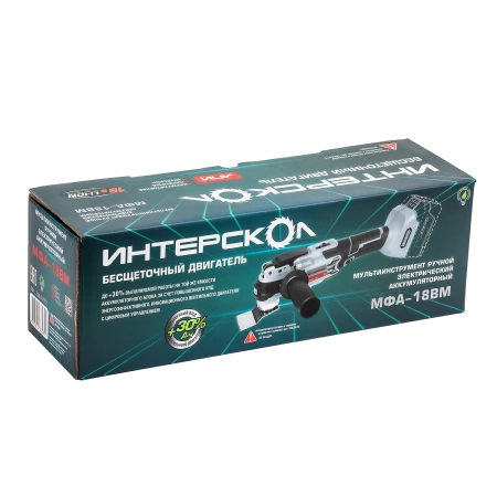 Реноватор аккумуляторный Интерскол МФА-18ВМ (без акк и з/у, 5000-19000кол/мин)
