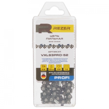 Цепь Rezer VXL93PRO (3/8-1.3) 52 зв.