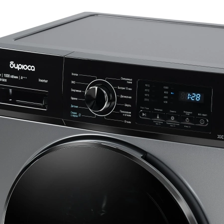 Стиральная машина Бирюса WM-SM610/08 S