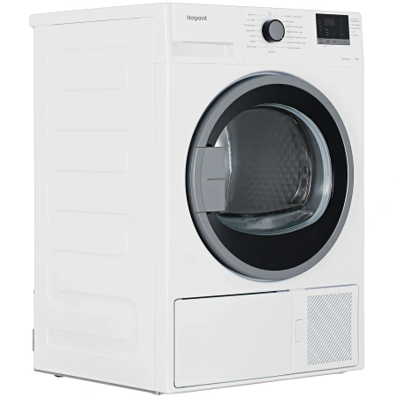 Сушильная машина Hotpoint-Ariston DH 828 H (тепловой насос)