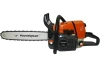 Бензопила Hanakawa H959+ крышка карбюратора зимняя MS361