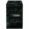 Плита электрическая стеклокерамическая Лысьва EF4002MK00 (ЭПС 402 МС) (черная, ВЕТКА ДЕРЕВА  В)
