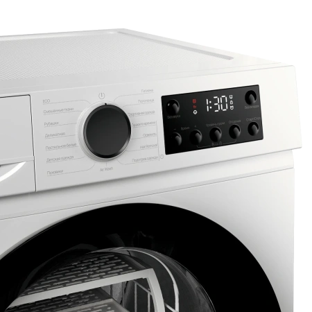 Сушильная машина Monsher MDM 510 Blanc