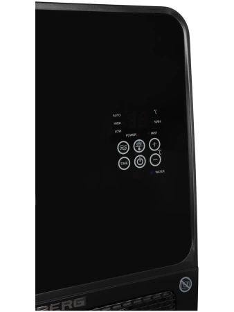 Тепловентилятор Hiberg TSH 3000 B