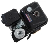 Двигатель Lifan  KP270E D20  3A