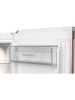 Морозильник Hiberg i-FR 44G WS