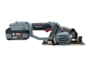 Пила дисковая аккумуляторная Profipower DHS-18V (18ВLi-ion,1х4Ач,6700об/м,диск140х20,пил42/29)