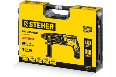 Перфоратор Steher HD-28-850 (28 мм, 850 Вт, перфоратор SDS Plus)