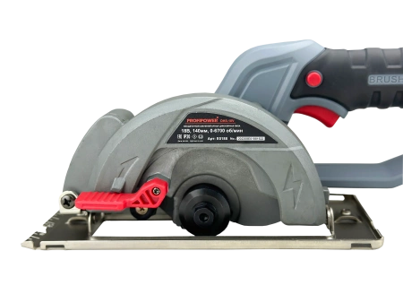 Пила дисковая аккумуляторная Profipower DHS-18V (18ВLi-ion,1х4Ач,6700об/м,диск140х20,пил42/29)