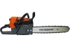 Бензопила Hanakawa H959+ крышка карбюратора зимняя MS361