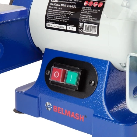 Точило Belmash MBG-150/25L (370Вт, 1круг 150х12.7/20мм.лента: 25,4х762мм.2980об/мин)