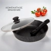 Сковорода 26 см Нева металл Мраморная MR77026