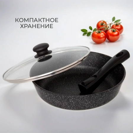 Сковорода 26 см Нева металл Мраморная MR77026