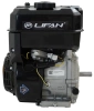 Двигатель Lifan  KP270E D20  3A
