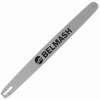 Шина направляющая Belmash GB-30 RP005A