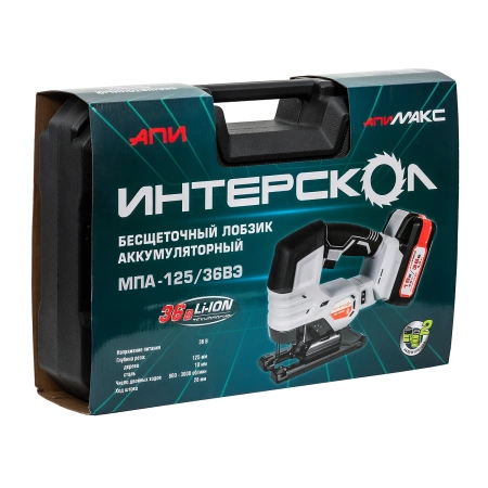 Лобзик аккумуляторный Интерскол МПА-125/36ВЭ