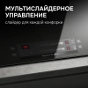 Варочная поверхность Zigmund & Shtain CN 53.3 B