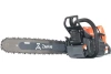 Бензопила ZimAni CS/MS460 20" (4,5 кВт/6,0 л.с., шина 50см-D025, цепь 3/8х1,6х72зв.)