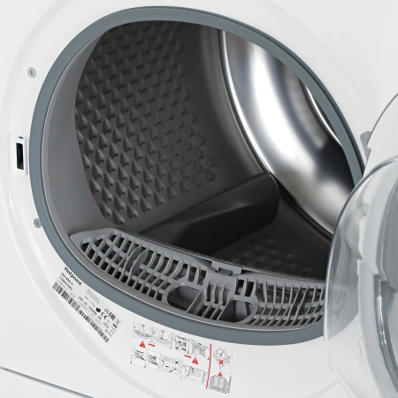 Сушильная машина Hotpoint-Ariston DH 828 H (тепловой насос)