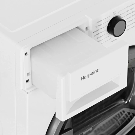 Сушильная машина Hotpoint-Ariston DH 828 H (тепловой насос)
