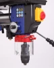 Станок сверлильный радиальный Belmash RDP430-16 S104A