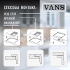 Кухонная мойка VANS VAS 450*505 SATIN