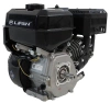 Двигатель Lifan  KP270E D20  3A