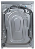 Стиральная машина Бирюса WM-SM610/08 S